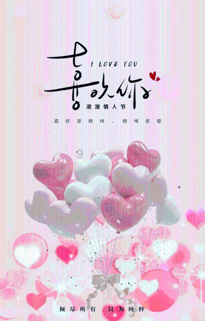 水体中丅N浓度是什么意思？游戏画面