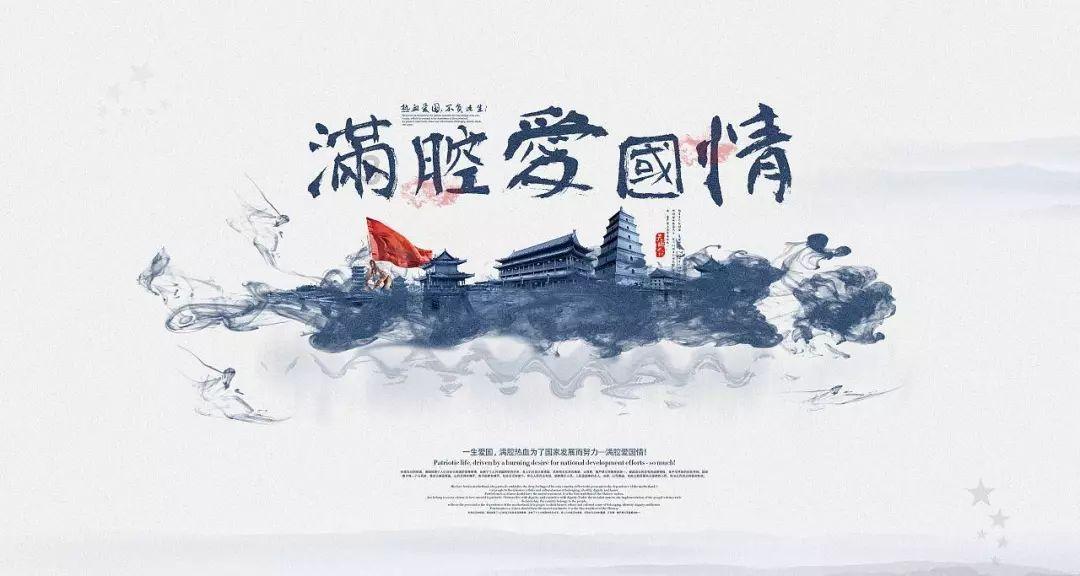 空中抛枪