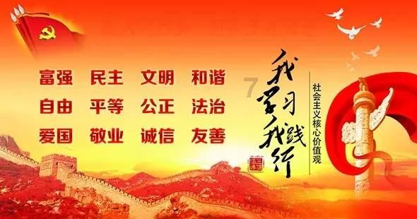 培育主导产业打造亮丽名片
