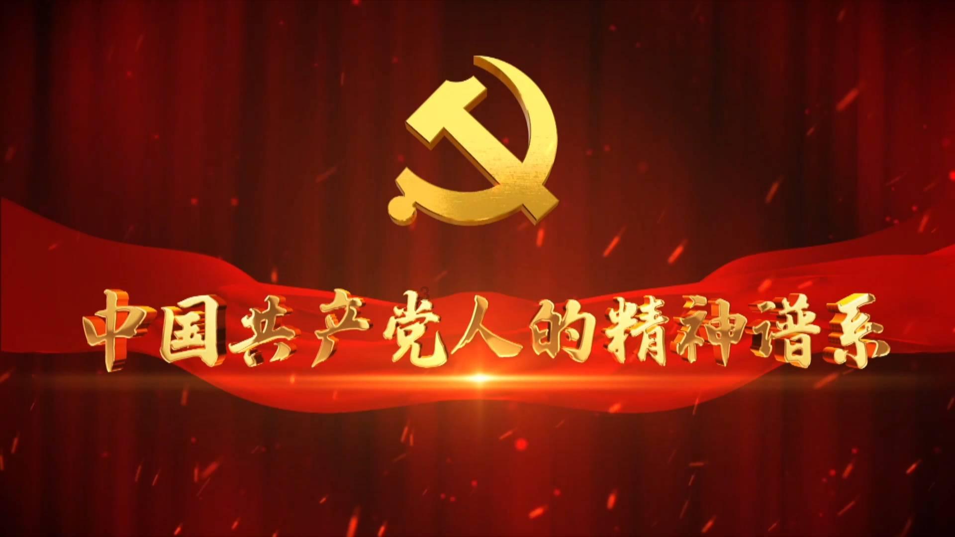 听文物讲故事|古籍“医生”施妙手